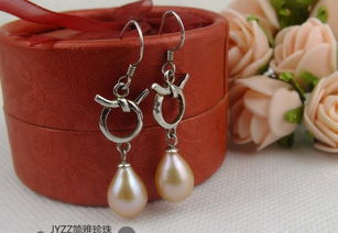 925銀系列天然淡水珍珠耳墜 品質卓越，價格優惠，專業公關活動策劃