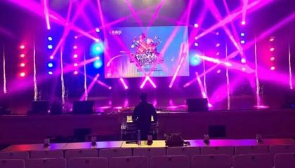 公關活動策劃的全面指南