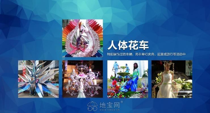 南昌演出活動策劃 一站式解決方案助力企業品牌提升